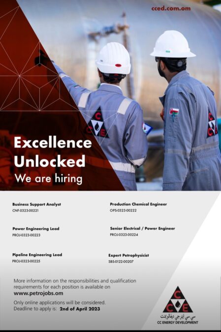 شركة سي سي اينرجي ديفالوبمنت تعلن وظائف شاغرة 2 500BFC1D 3423 4536 A605 B9164E36742D