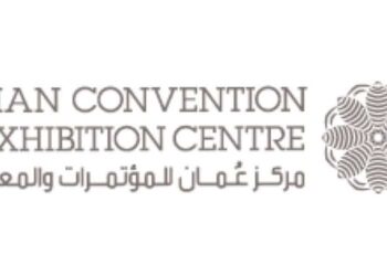 مركز عمان للمؤتمرات والمعارض يعلن وظائف شاغرة