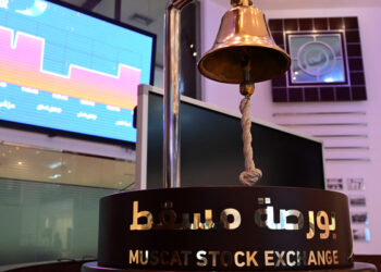 انخفاض مؤشر بورصة مسقط بنسبة 0.32 بالمائة