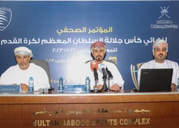 الكشف عن تفاصيل المباراة النهائية لكأس جلالة السلطان لكرة القدم