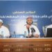 <br>الكشف عن تفاصيل المباراة النهائية لكأس جلالة السلطان لكرة القدم<br> 12 الكشف عن تفاصيل المباراة النهائية لكأس جلالة السلطان لكرة القدم