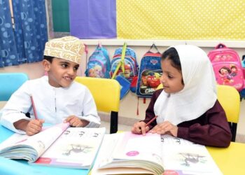 التربية والتعليم تحتفل غدًا باليوم الخليجي للموهبة والإبداع
