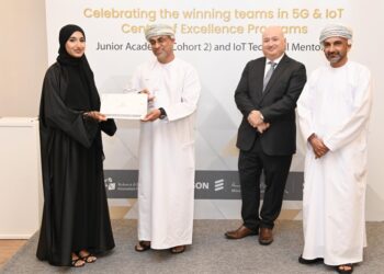 التعليم العالي تُكرّم الفائزين في برنامجي أكاديمية العلوم وتطبيقات إنترنت الأشياء