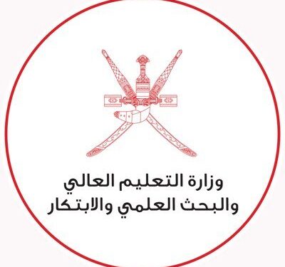 جامعة بحرينية تفتح باب التسجيل لبرامج الدراسات العليا لأبناء مجلس التعاون 1 جامعة بحرينية تفتح باب التسجيل لبرامج الدراسات العليا لأبناء مجلس التعاون