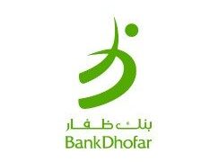 بنك ظفار يصدر توضيحًا حول المبالغ المستردة بالخطأ ضمن اكتتاب “أبراج للطاقة”