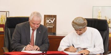 وزارة الطاقة و المعادن توقع اتفاقية تعدينية