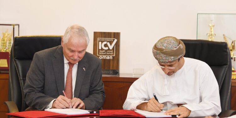 وزارة الطاقة و المعادن توقع اتفاقية تعدينية 1 وزارة الطاقة و المعادن توقع اتفاقية تعدينية