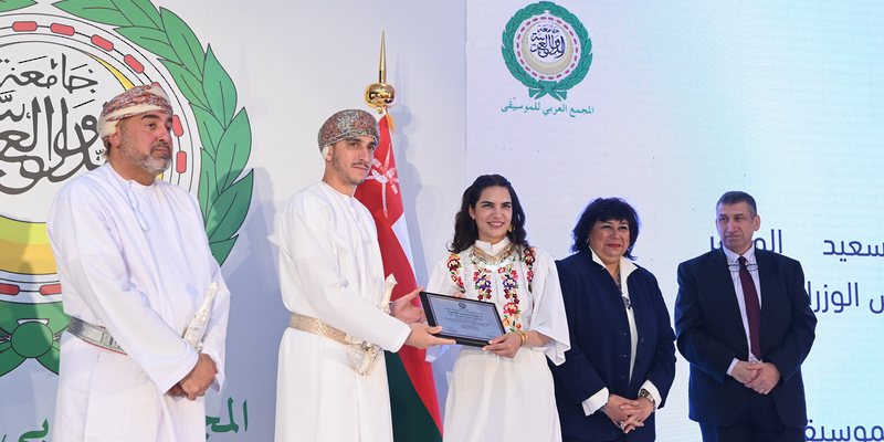 <br>تكريم الفائزين بجوائز المجمع العربي للموسيقى<br> 1 تكريم الفائزين بجوائز المجمع العربي للموسيقى