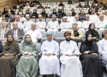 جامعة السُّلطان قابوس تحتفل باليوم العالمي للخدمة الاجتماعية