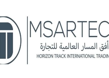 شركة أفق المسار العالمية لتجارية