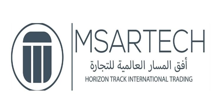 شركة أفق المسار العالمية لتجارية