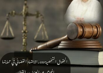 74FA3DC5 B69E 44D8 86CD 8EC9C5A21213