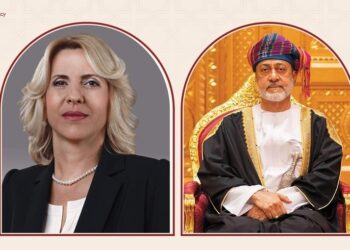 جلالة السُّلطان يهنئ رئيـسة مجلس رئاسة البوسنة والهرسك