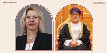 جلالة السُّلطان يهنئ رئيـسة مجلس رئاسة البوسنة والهرسك