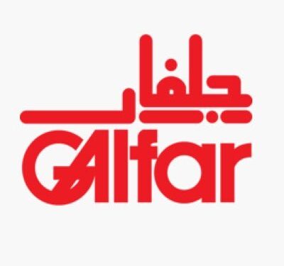 شركة جلفار للهندسة و المقاولات تعلن وظائف شاغرة 1 شركة جلفار للهندسة و المقاولات تعلن وظائف شاغرة