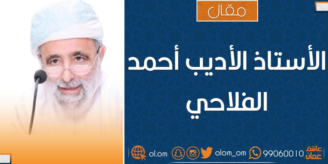 عن الراديو و حرب الخليج 1 عن الراديو و حرب الخليج