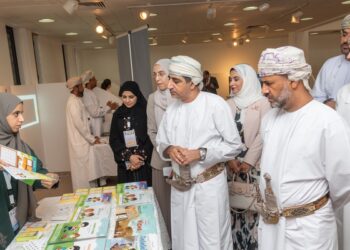 بدء أعمال مؤتمر عُمان الدولي لتعليم اللغة الإنجليزية بجامعة السلطان قابوس