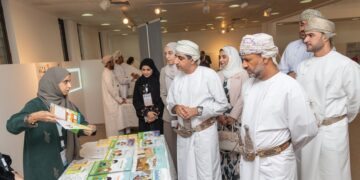 بدء أعمال مؤتمر عُمان الدولي لتعليم اللغة الإنجليزية بجامعة السلطان قابوس