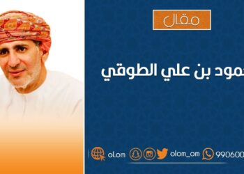 سقف طموحات “معًا نتقدم”.. عالٍ