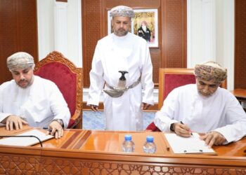 محافظة ظفار توقّع على مذكرة تعاون مع البرنامج الوطني للتشغيل