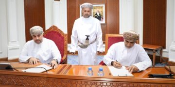 محافظة ظفار توقّع على مذكرة تعاون مع البرنامج الوطني للتشغيل