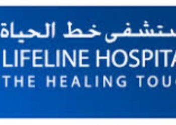 مستشفى خط الحياة يعلن وظيفة شاغرة