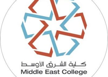 كلية الشرق الأوسط تعلن وظائف شاغرة