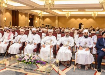 مؤسسة الإمام جابر بن زيد الوقفية تنظم الملتقى الوقفي الثاني