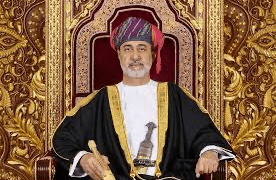 جلالة السلطان المعظم يفتتح الأكاديمية السلطانية للإدارة
