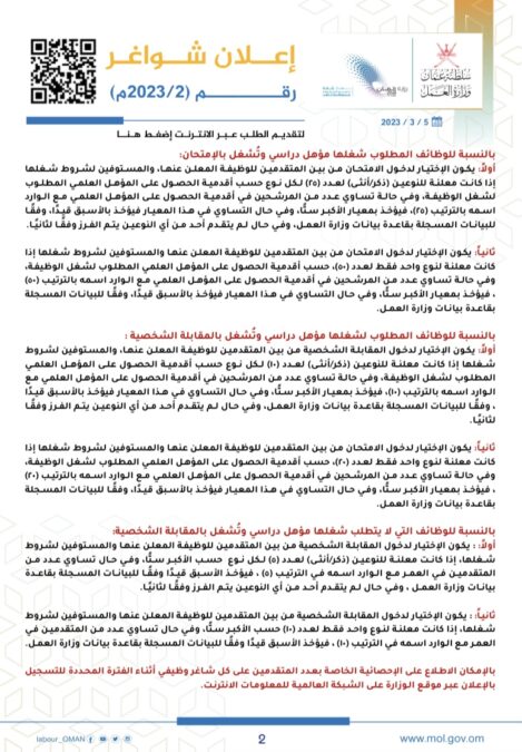 8D2C7CC5 A36A 4AB7 BEB0 21377298DE95