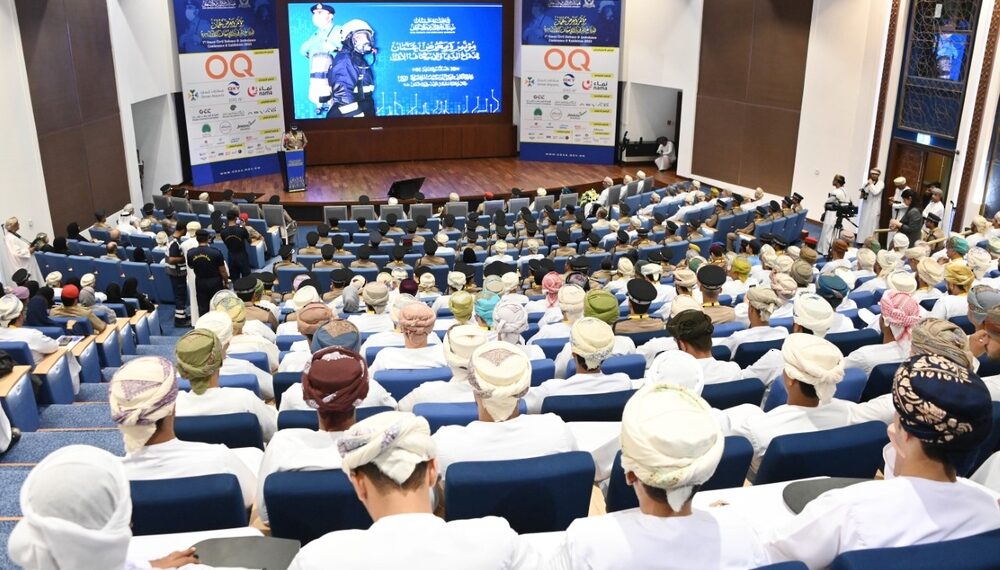افتتاح مؤتمر ومعرض عُمان للدفاع المدني والإسعاف الأول