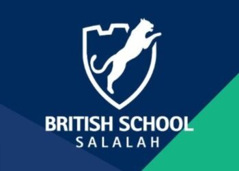 المدرسة البريطانية بصلالة تعلن وظافف