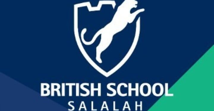 المدرسة البريطانية بصلالة تعلن وظافف