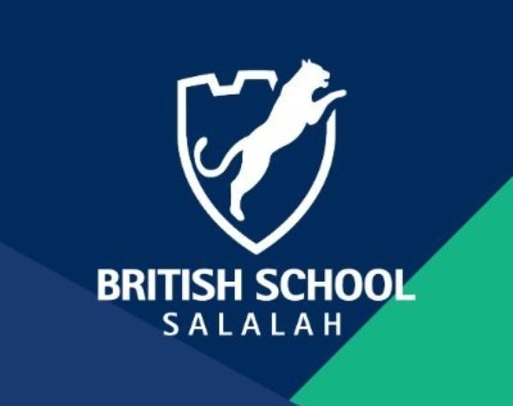 المدرسة البريطانية بصلالة تعلن وظافف