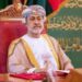 جلالة السلطان يلتقي ممثلين عن القطاع الخاص والشركات الناشئة 7 جلالة السلطان يلتقي ممثلين عن القطاع الخاص والشركات الناشئة