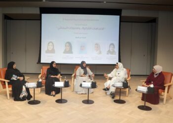 صالون الشارقة الثقافي ينظم جلسة حوارية “الاتجاهات القرائية..واختيارات المتلقي”