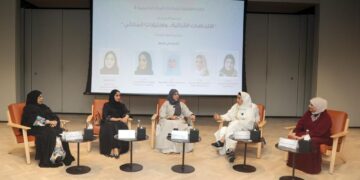 صالون الشارقة الثقافي ينظم جلسة حوارية “الاتجاهات القرائية..واختيارات المتلقي”