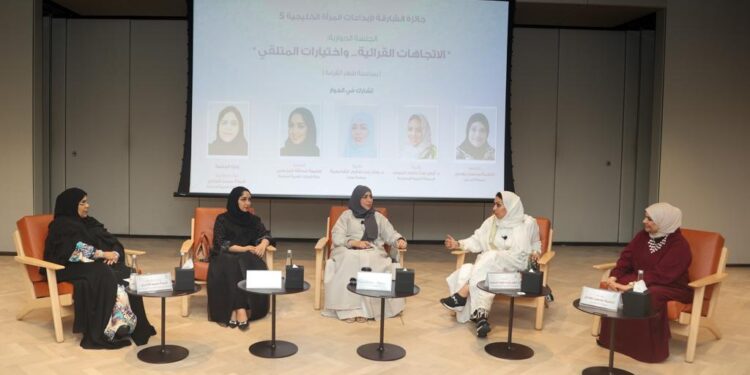 صالون الشارقة الثقافي ينظم جلسة حوارية “الاتجاهات القرائية..واختيارات المتلقي”