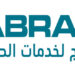 شركة أبراج لخدمات الطاقة تعلن وظيفة شاغرة 8 شركة أبراج لخدمات الطاقة تعلن وظيفة شاغرة