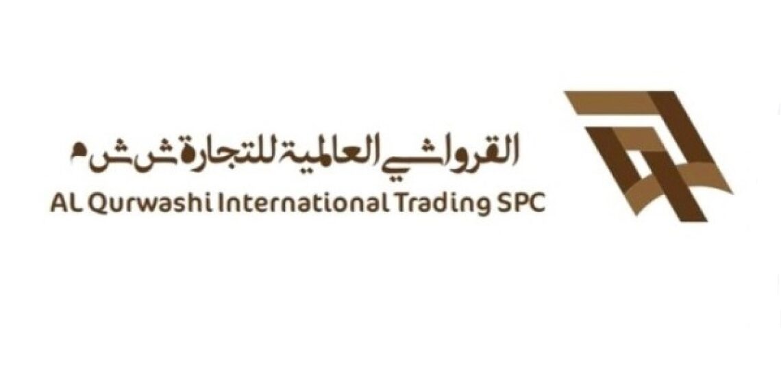 شركة القرواشي العالمية للتجارة تعلن وظائف شاغرة 1 شركة القرواشي العالمية للتجارة تعلن وظائف شاغرة