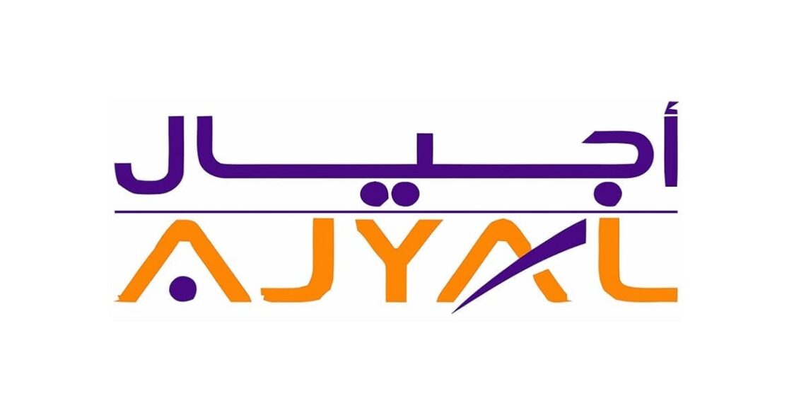 شركة أجيال للحلول وخدمات الموارد البشرية تعلن وظيفة شاغرة 1 شركة أجيال للحلول وخدمات الموارد البشرية تعلن وظيفة شاغرة