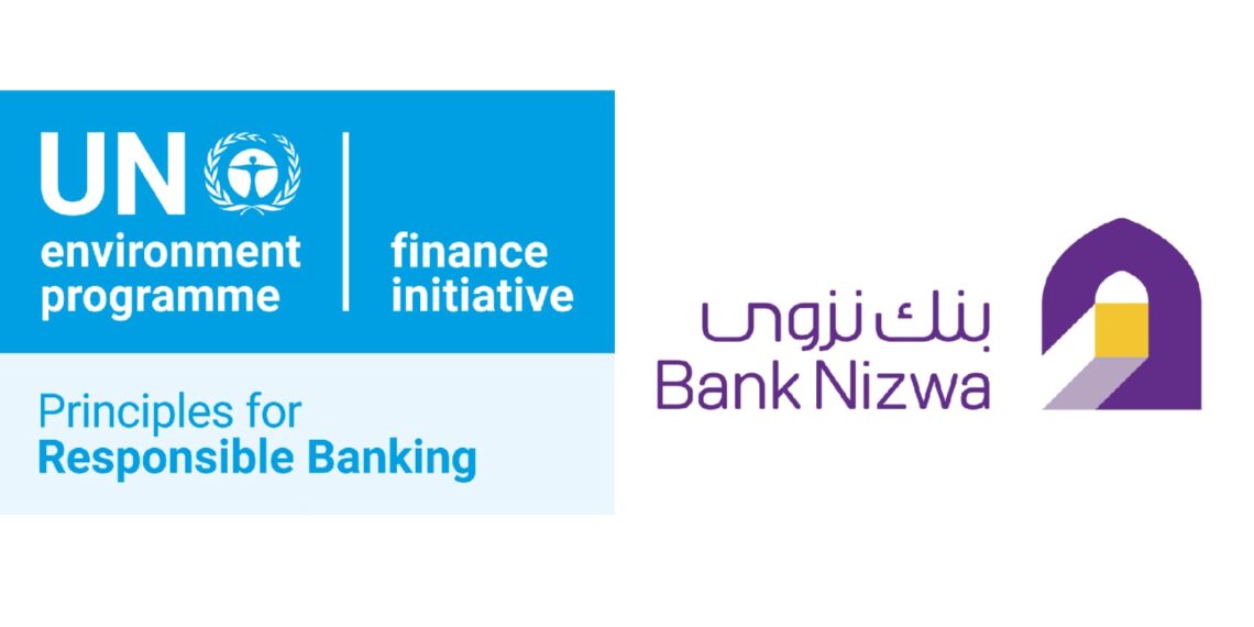 بنك نزوى يوقع على مبادئ الصيرفة المسؤولة التابع للأمم المتحدة
