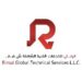 شركة الرمال النفطية الشاملة تعلن وظيفة شاغرة