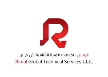 شركة الرمال للخدمات الفنية الشاملة تعلن وظائف شاغرة