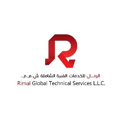 شركة الرمال للخدمات الفنية الشاملة تعلن وظائف شاغرة
