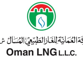 الشركة العمانية للغاز الطبيعي المسال