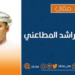 <br>أهمية أن نتقدم بثقة 12 أهمية أن نتقدم بثقة