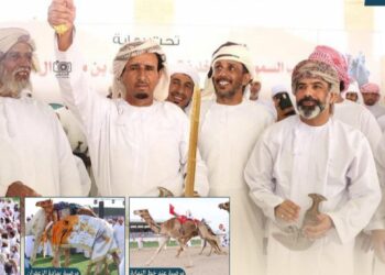 إختتام مهرجان الابيض لسباقات الهجن بولاية سناو