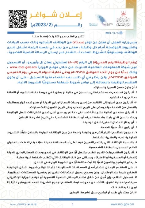 AB29FECB CE5D 4E9D B13A C7A41997F3E5