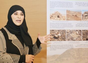 اختتام أعمال معرض المكتشفات الأثرية بالمضيبي